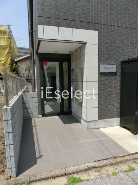 駐車場　共用スペース