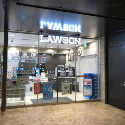 コンビニ　ローソンオークラプレステージタワー店（コンビニ）まで298m