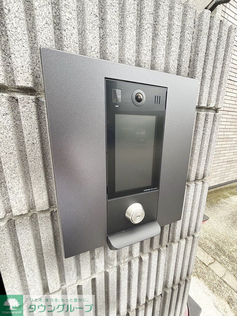 セキュリティ　設備