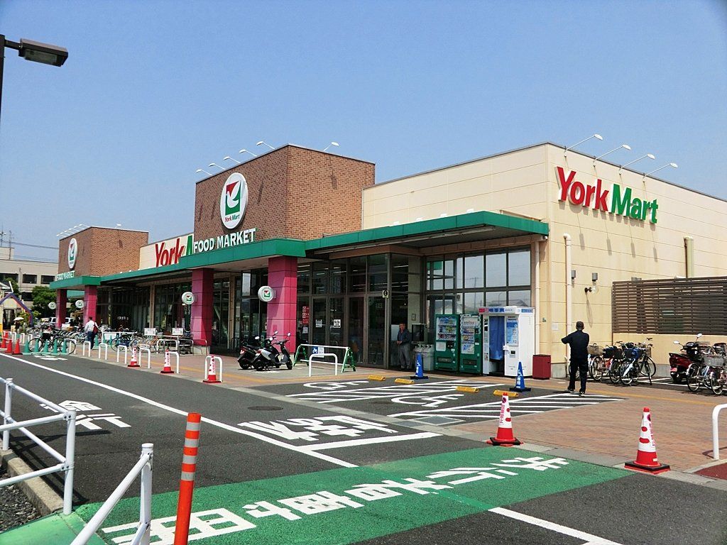 スーパー　ヨークマート草加店（スーパー）まで230m