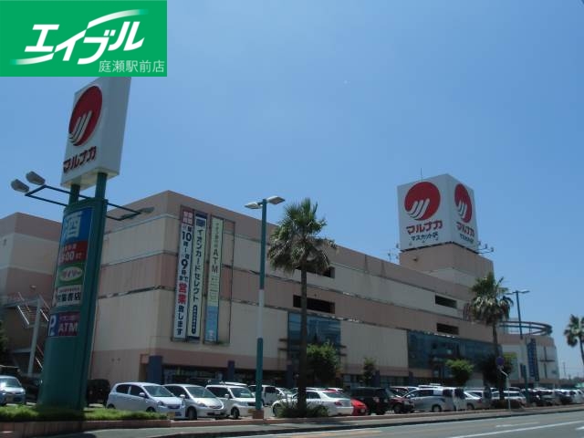 スーパー　山陽マルナカマスカット店（スーパー）まで522m