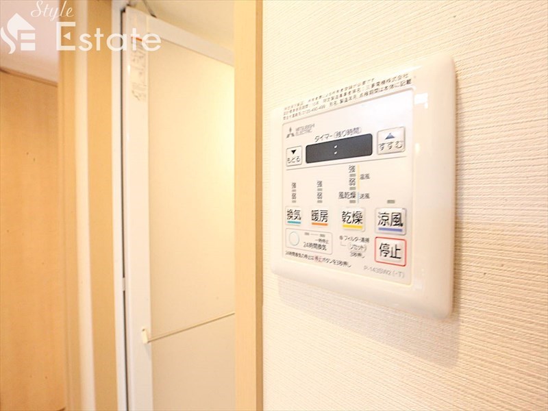 その他設備　浴室乾燥