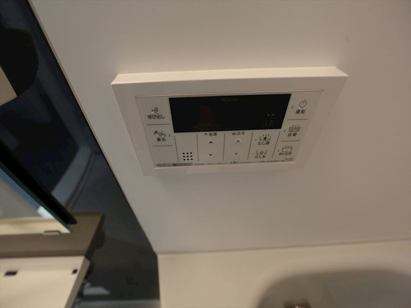 その他設備　追い焚き機能付　オートバス機能付給湯設備
