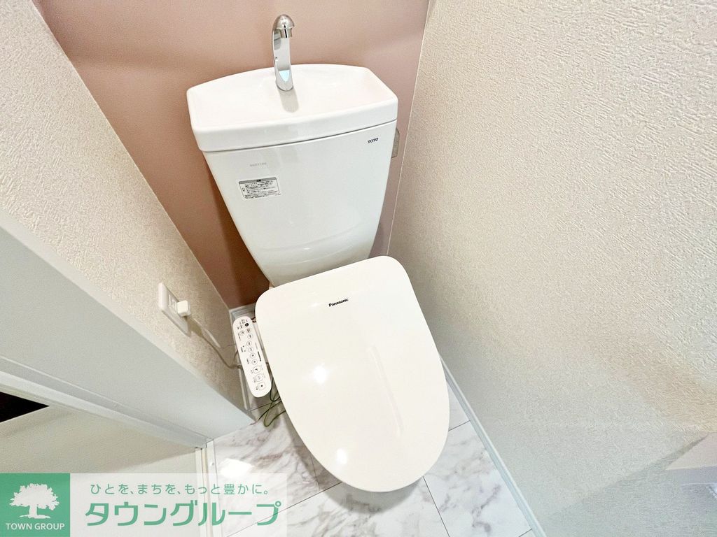 トイレ　同施工参考写真