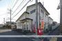 郵便局　平塚岡崎郵便局（郵便局）まで2396m