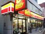 コンビニ　デイリーヤマザキ松原阿保1丁目店（コンビニ）まで888m