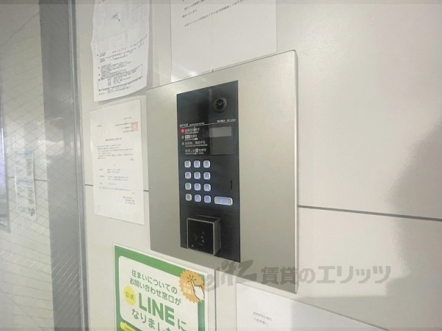 セキュリティ　オートロック