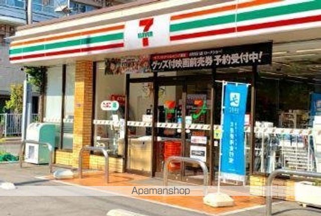 コンビニ　セブンイレブン　江東三好４丁目店（コンビニ）まで136m