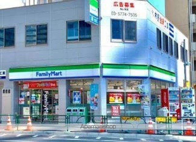 コンビニ　ファミリーマート　江東白河四丁目店（コンビニ）まで457m