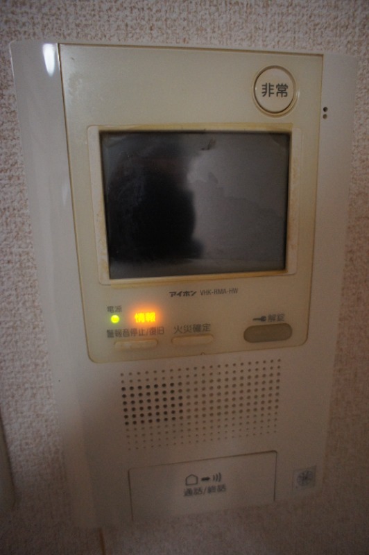 セキュリティ　別号室