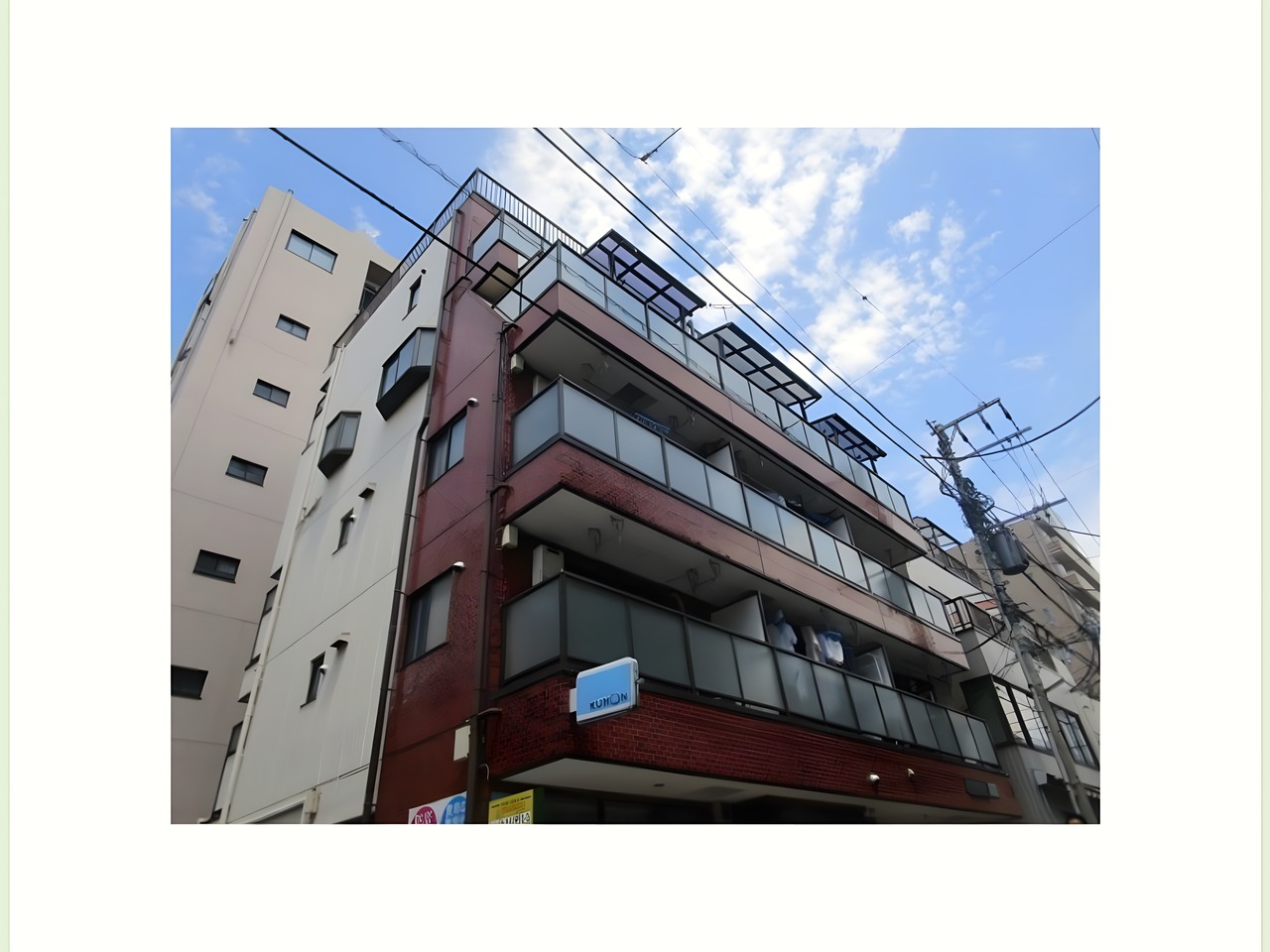 建物外観