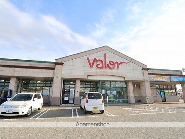 スーパー　バロー本郷店（スーパー）まで841m