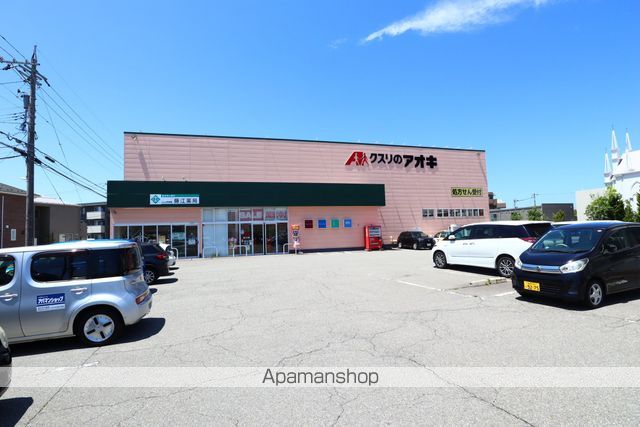 ドラックストア　クスリのアオキ藤江薬局（ドラッグストア）まで371m