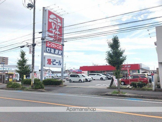 スーパー　（株）一号舘／松本店（スーパー）まで412m