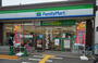 コンビニ　ファミリーマート 新町二丁目店（コンビニ）まで413m