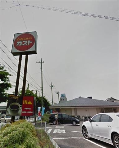 飲食店　ガスト平塚河内店（飲食店）まで647m