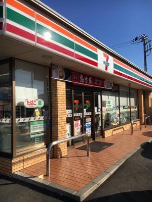 コンビニ　セブンイレブン 富士市松岡南店（コンビニ）まで1268m