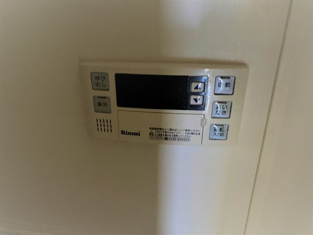 その他設備　別部屋同一間取りのお写真となります。