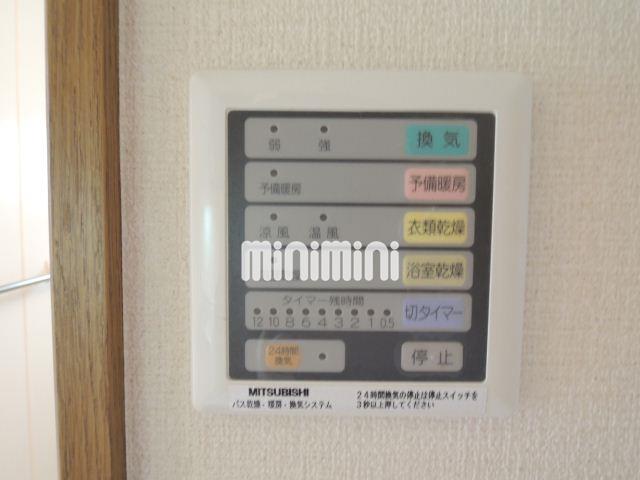 その他設備　浴室乾燥機が嬉しいですね！