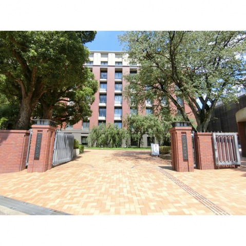 大学・短大　京都薬科大学（大学・短大）まで850m