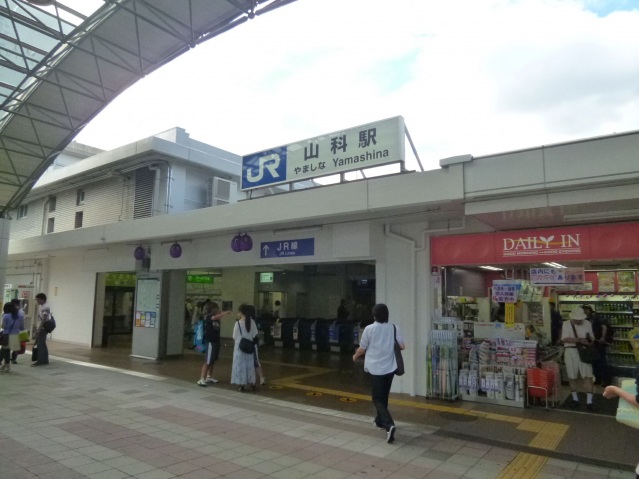 その他　周辺環境（その他）まで280m