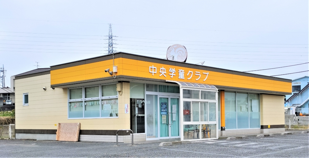 幼稚園・保育園　吉岡町 中央学童クラブ（幼稚園・保育園）まで276m