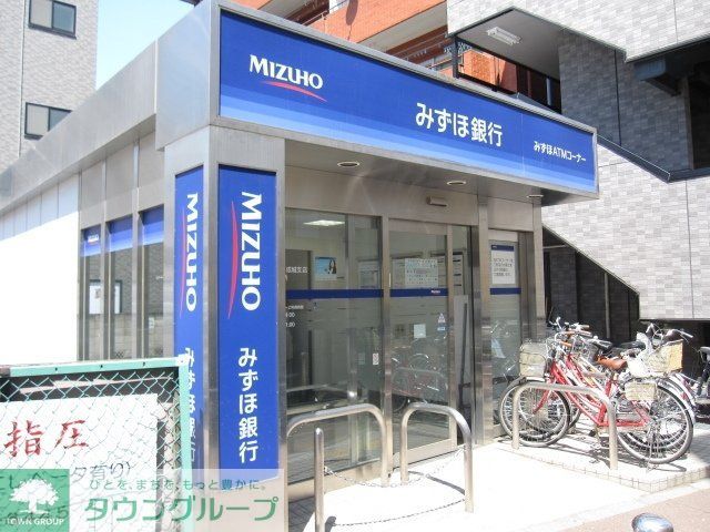 銀行　みずほ銀行（銀行）まで470m