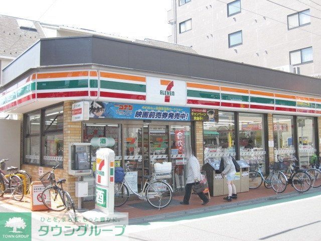 コンビニ　セブンイレブン（コンビニ）まで266m