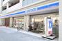 コンビニ　ローソン 東区高岳店（コンビニ）まで141m