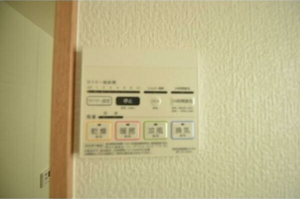 その他　レジス音羽の杜　文京区大塚1