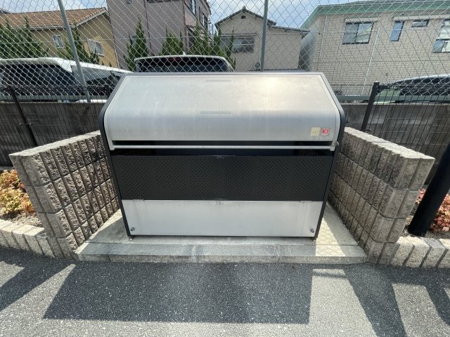 その他　ゴミ捨て場（その他）まで10m