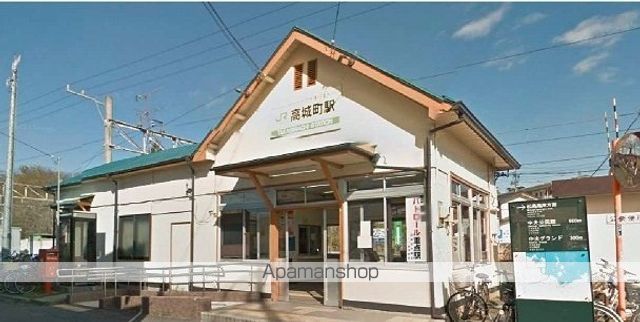 その他　ＪＲ仙石線高城町駅（その他）まで900m
