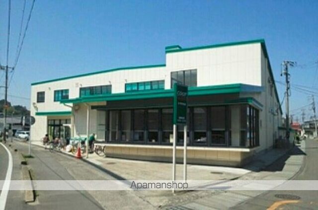 スーパー　みやぎ生協松島店（スーパー）まで1100m