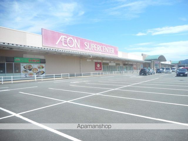ショッピングセンター　イオンスーパーセンター石巻東店（ショッピングセンター）まで458m