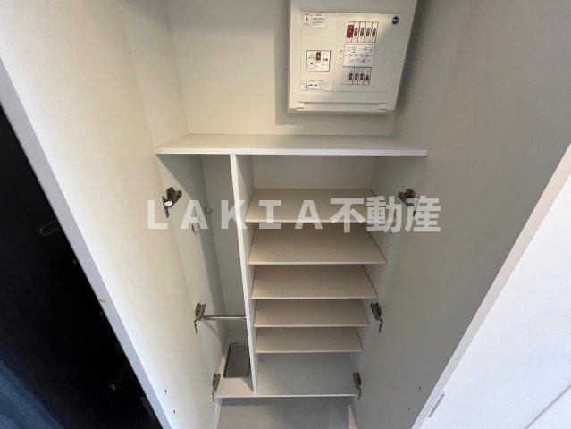 収納