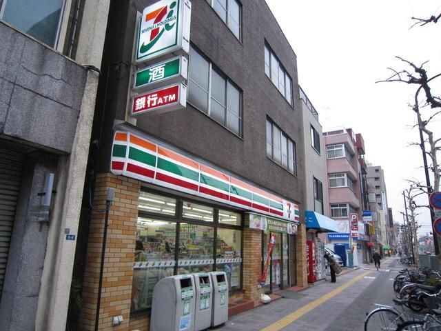 コンビニ　セブンイレブン（コンビニ）まで150m