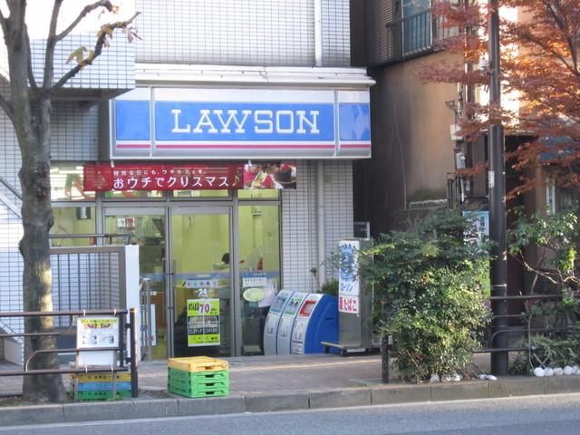 コンビニ　ローソン（コンビニ）まで250m