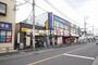 飲食店　サイゼリヤ氷川台駅前店（飲食店）まで560m