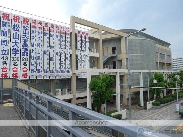 高校・高専　済美高等学校（高校・高専）まで2920m