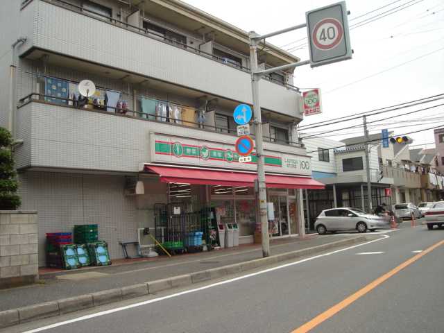 その他　ＳＴＯＲＥ100新座北野店（その他）まで424m