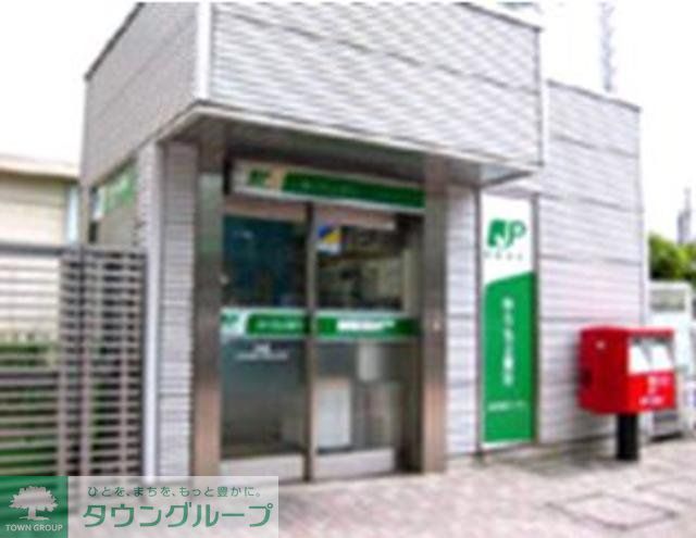 銀行　ゆうちょ銀行（銀行）まで190m