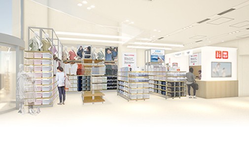 ショッピングセンター　ユニクロ済生会中央病院店（ショッピングセンター）まで318m
