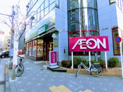 スーパー　まいばすけっと東麻布1丁目店（スーパー）まで244m