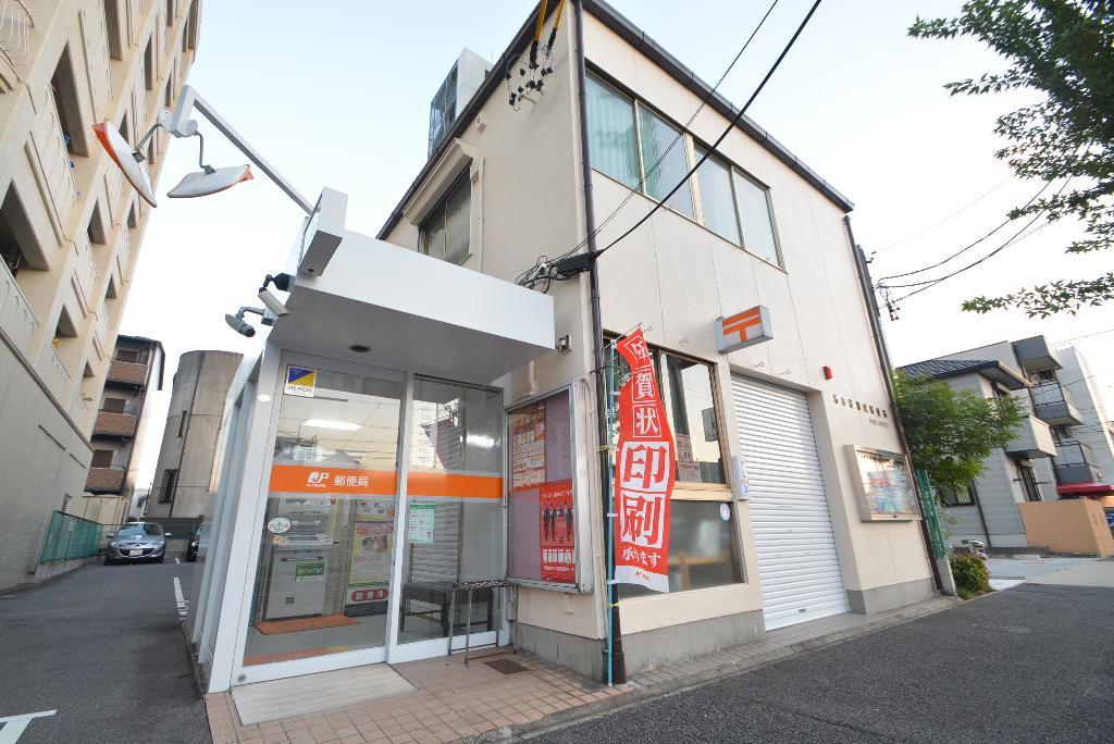 その他　名古屋田代郵便局（その他）まで425m