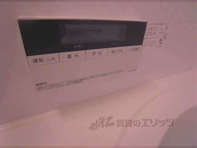 その他設備　給湯器リモコン