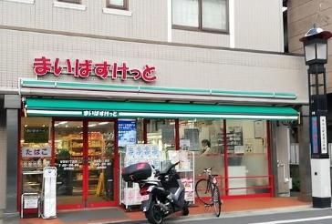 東急世田谷線 上町駅 徒歩2分 3階建 築30年の周辺写真