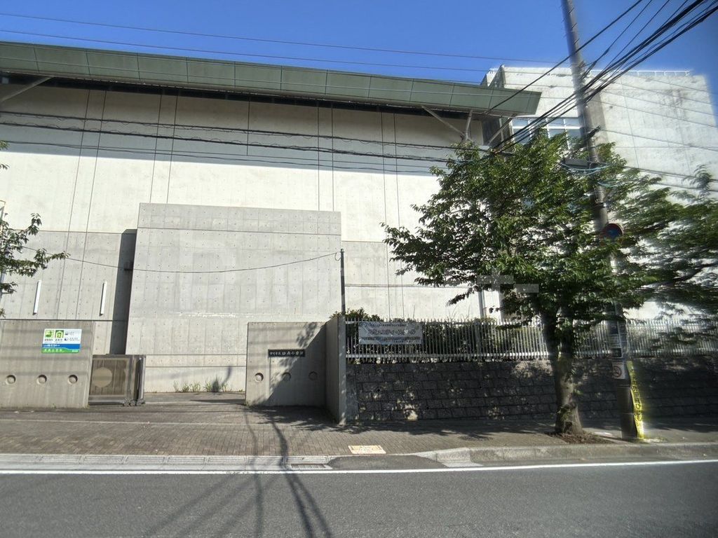 小学校　市川市立妙典小学校（小学校）まで620m