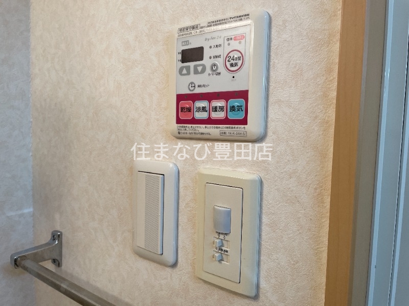その他設備　同型タイプ