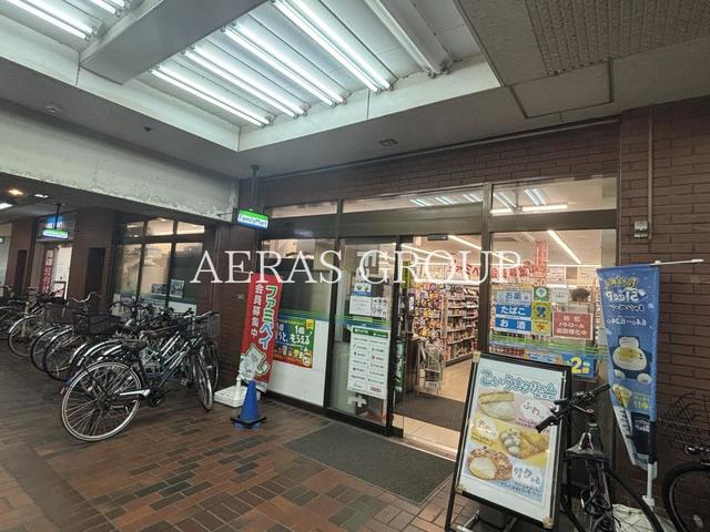 コンビニ　ファミリーマート 練馬石神井三丁目店（コンビニ）まで57m