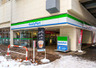 コンビニ　ファミリーマート 札幌北6条西7丁目店（コンビニ）まで306m